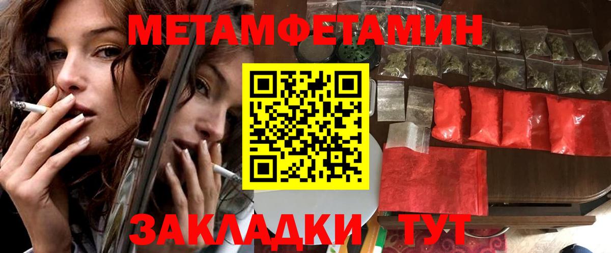 Amphetamine 97% Свободный