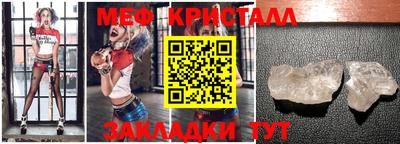 гашишное масло Пыть-Ях