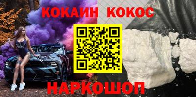 jwh Пугачёв