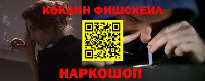 дистиллят марихуана Пушкино