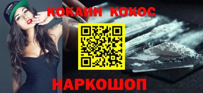гашишное масло Пыть-Ях