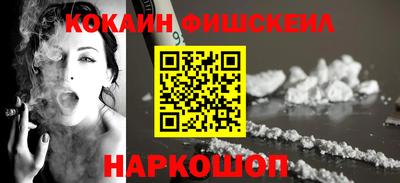 jwh Пугачёв