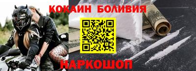 дистиллят марихуана Пушкино