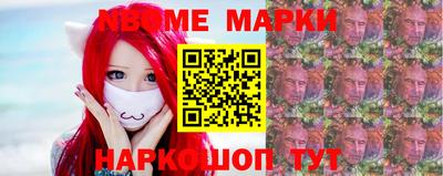 дистиллят марихуана Пушкино