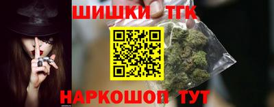 гашишное масло Пыть-Ях