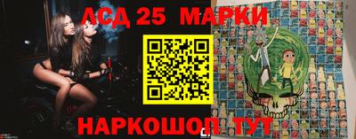 дистиллят марихуана Пушкино