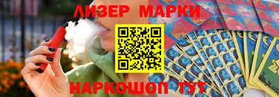 дистиллят марихуана Пушкино