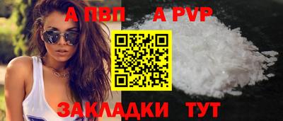дистиллят марихуана Пушкино