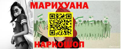 гашишное масло Пыть-Ях