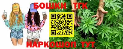 jwh Пугачёв
