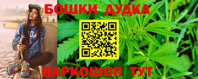 jwh Пугачёв