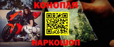 jwh Пугачёв