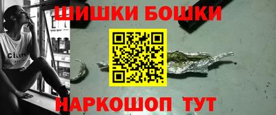 дистиллят марихуана Пушкино