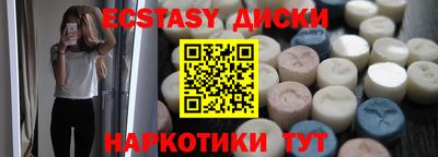 jwh Пугачёв