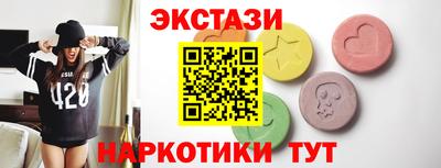 jwh Пугачёв