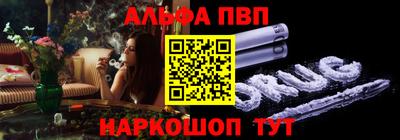 jwh Пугачёв