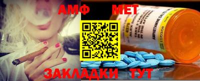 jwh Пугачёв