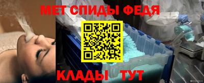 гашишное масло Пыть-Ях