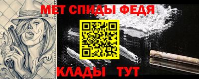 дистиллят марихуана Пушкино