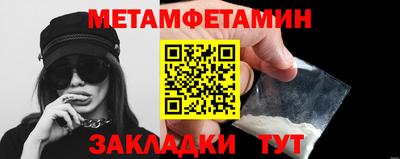 дистиллят марихуана Пушкино