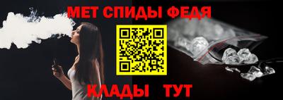 jwh Пугачёв