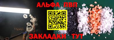 дистиллят марихуана Пушкино