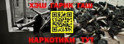 jwh Пугачёв