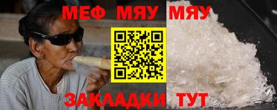 гашишное масло Пыть-Ях
