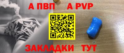 гашишное масло Пыть-Ях