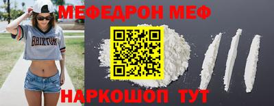 дистиллят марихуана Пушкино